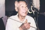 哭河坡 选段下载