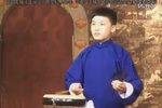 连环计