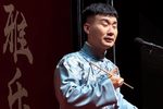 伯牙摔琴下载