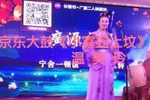 小寡妇上坟 选段下载