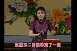 哭黛玉 遣晴雯下载