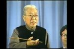 俞伯牙摔琴下载