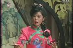 华容道 选段下载