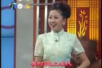 艄公的心愿 选段下载