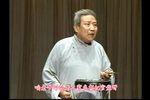 拆西厢 选段