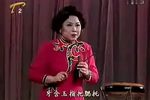 凤仪亭 选段下载