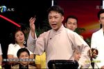 赵云截江 选段下载
