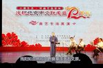 虎帐谈兵下载
