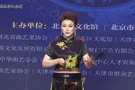 新花木兰下载