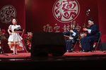 探晴雯下载