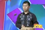 伯牙摔琴 选段下载