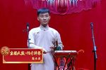 伯牙摔琴