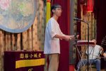 闹江州 选段