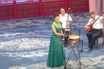 祭晴雯下载