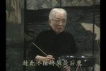 单刀会 选段