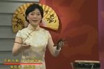 丑末寅初 选段下载