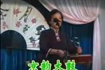 长坂坡下载