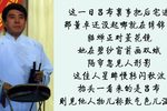 花木兰下载