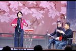 金定骂城下载
