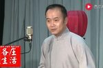 大西厢下载