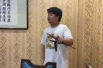 白帝城 选段下载