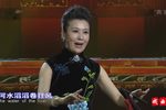 和氏璧/丑未寅初/伯牙摔琴