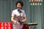 英台哭坟下载