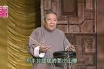 珊珊作画 选段下载