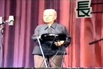 丑末寅初 选段