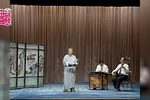 老来难 选段下载
