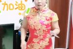 疫情防控记心间 选段下载