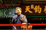 要条件 选段