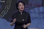 杨开慧 选段