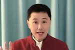 办喜事 选段