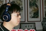 红梅阁 选段下载