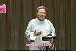 走亲戚 选段下载