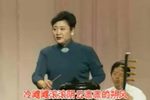 罗成叫关
