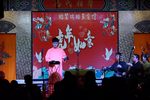 子期听琴 选段下载