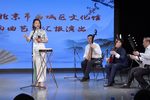 双玉听琴下载