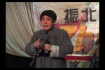 画皮 选段下载