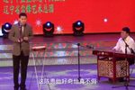 长寿村 选段下载