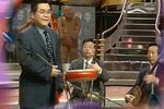 丑末寅初 选段下载