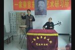 拆西厢 选段下载