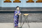 百山图 选段下载