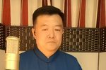 大西厢下载