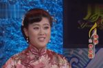 北京人 选段