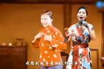 红灯记 做人要做这样的人 选段