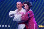 2021年新春京剧演唱会 北京京剧院演出