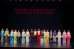 正红旗下/四世同堂 选段