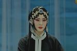 三娘教子下载